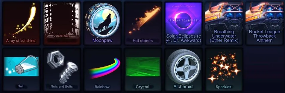 RL1019 R3MX Bundle R3MX Exender 200 Credits Level 22 Moonpaw Solar Eclipse + Full Inventory 